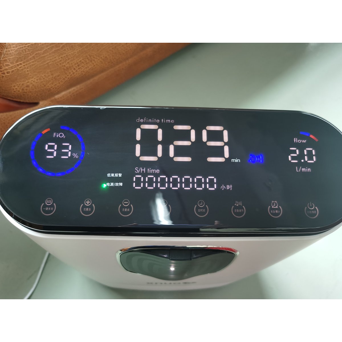3L Medical Portable Oxygen Concentrator NEUJY88