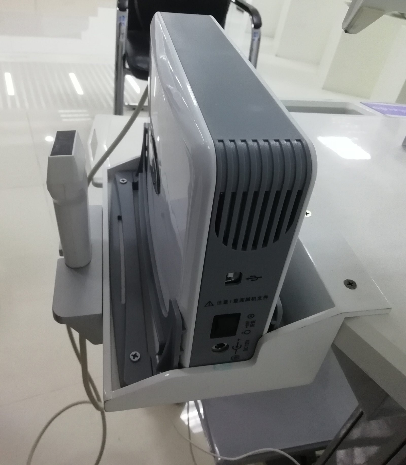 Portable Bone Density Scanner NEUBD09