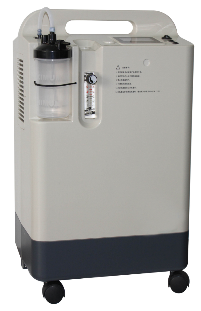 High Purity Oxygen Concentrator NEUJY3B