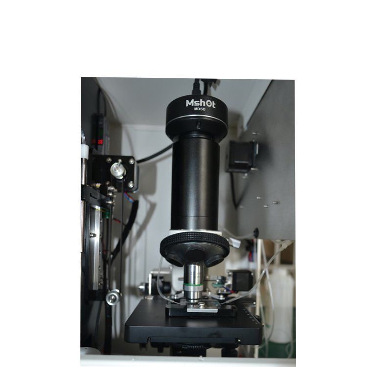 Full Automatic Urine Sediment Analyzer NEUDJ03