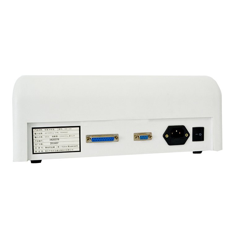 Open Reagent Urine Analyzer Machine NEUBW01