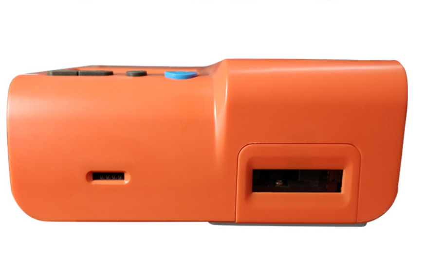 Portable Vet Progesterone Analyzer Machine NEUYT02