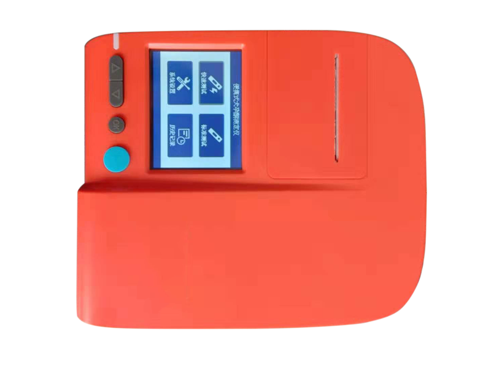 Portable Vet Progesterone Analyzer Machine NEUYT02