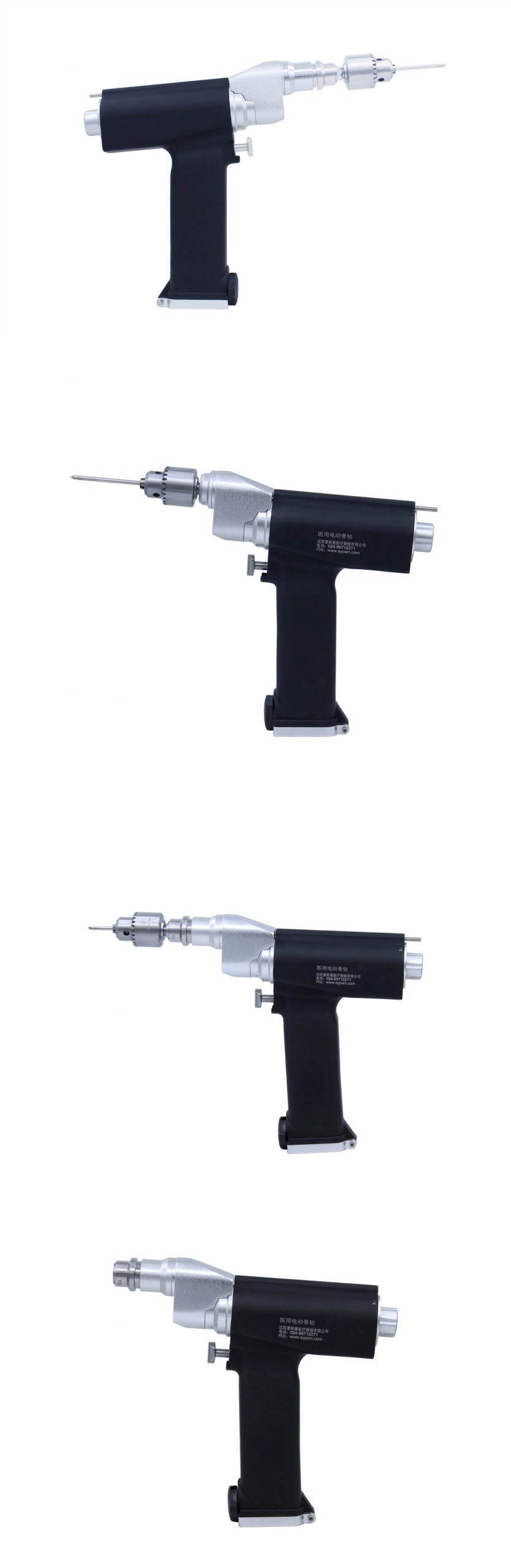 ORTHOPROMED 601 Cannulated Bone Drill