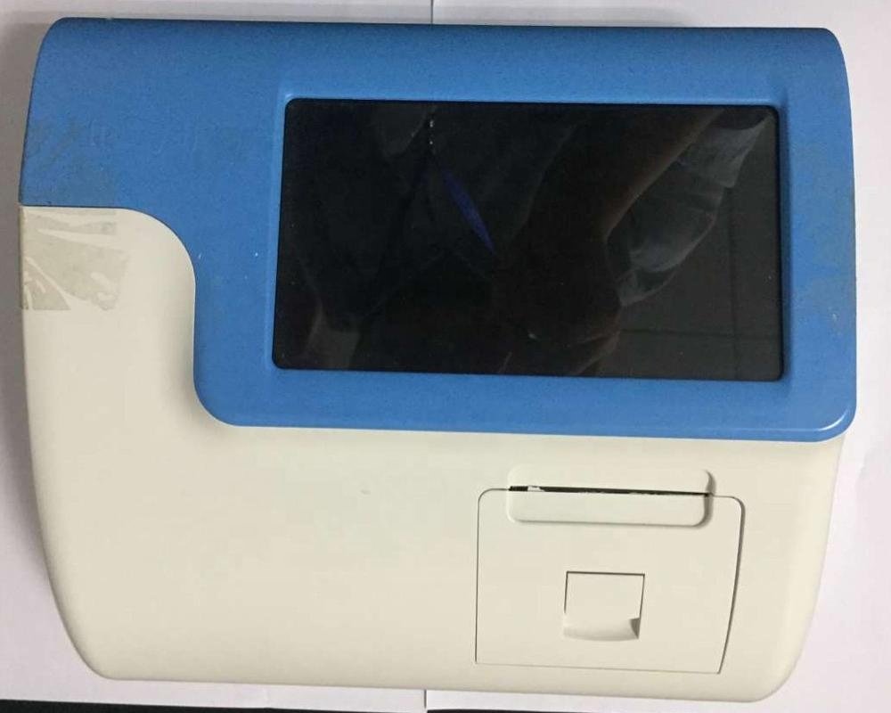 Quantitative Immunofluorescence Analyzer NEUIF08