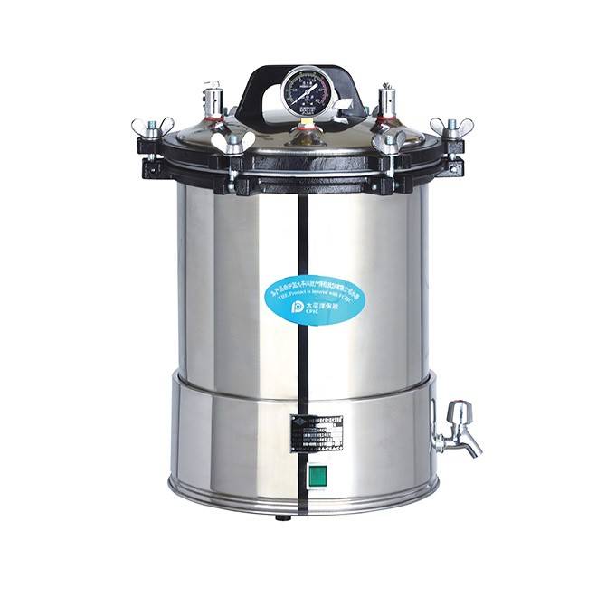 Autoclave Sterilizer NEUPS16