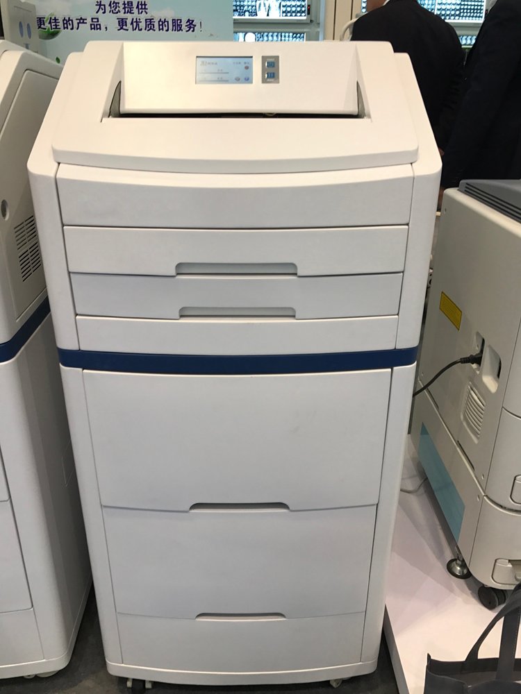 Digital Thermal Imaging Printer NEUDY01