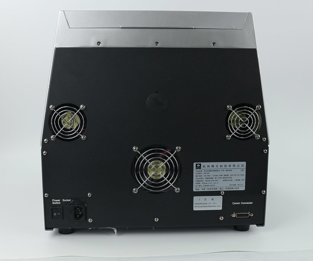 Fluorescent Quantitative PCR Machine NEUPCR04
