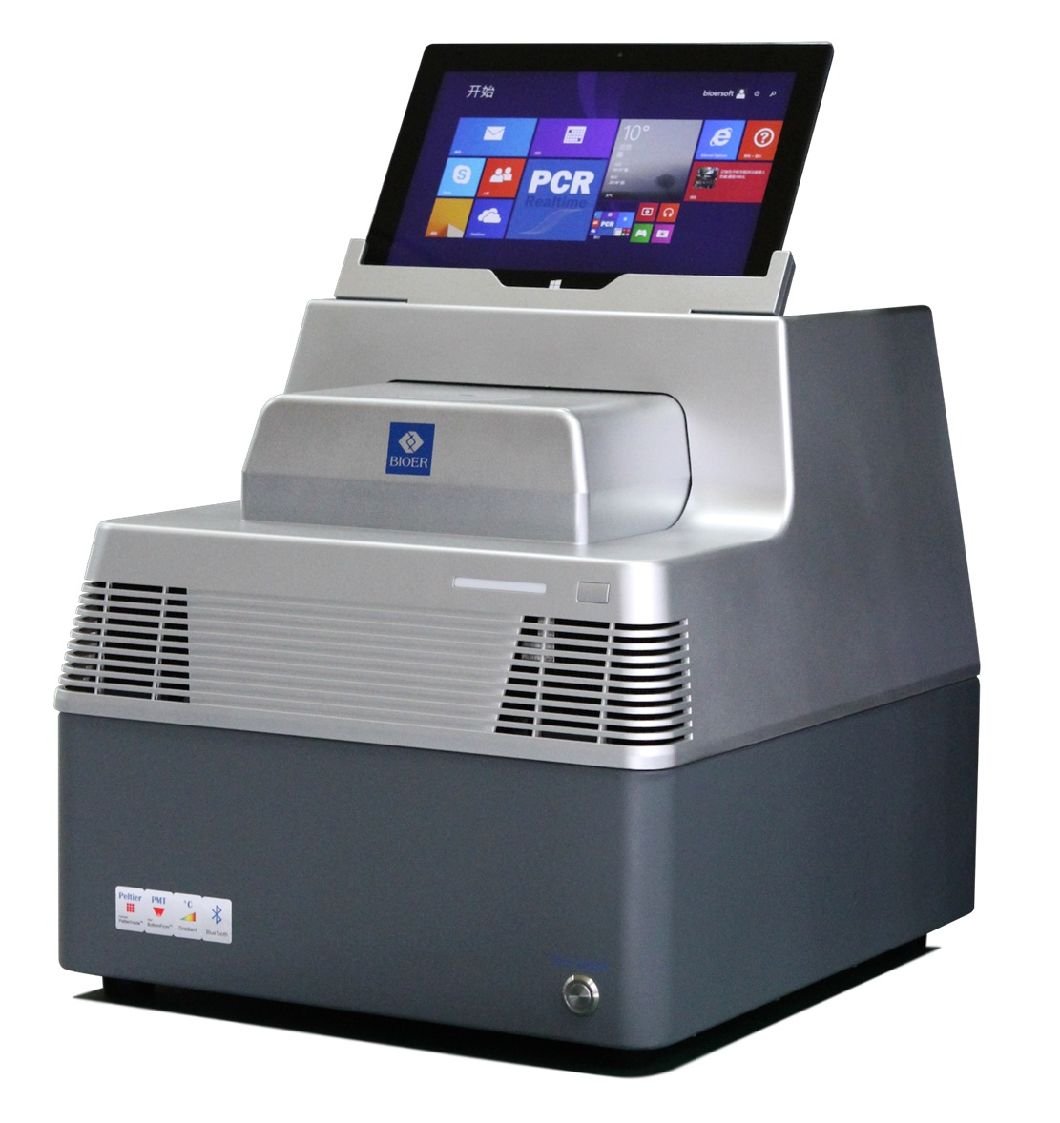 Fluorescent Quantitative PCR Machine NEUPCR04