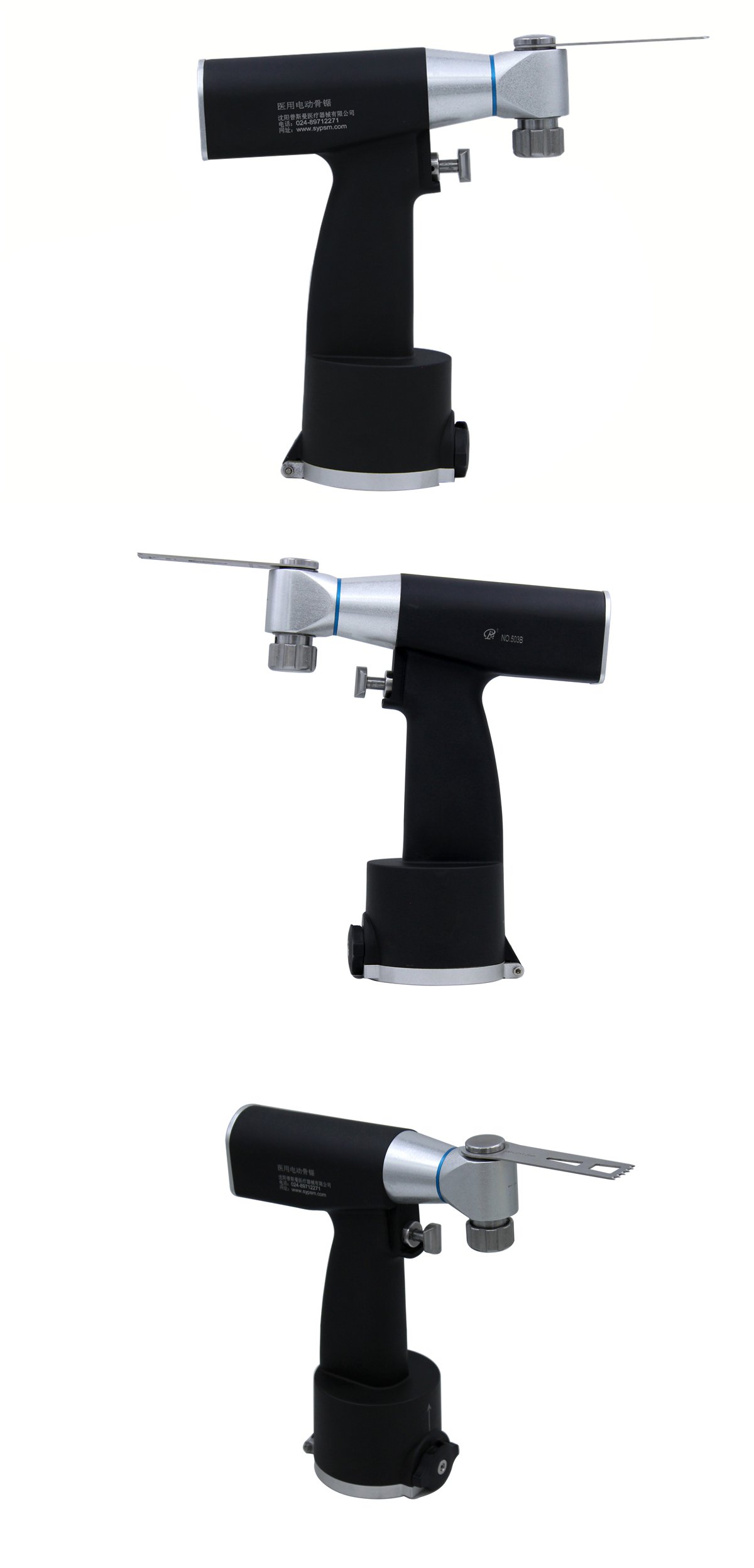 ORTHOPROMED 503 Heavy Duty Sagittal Saw