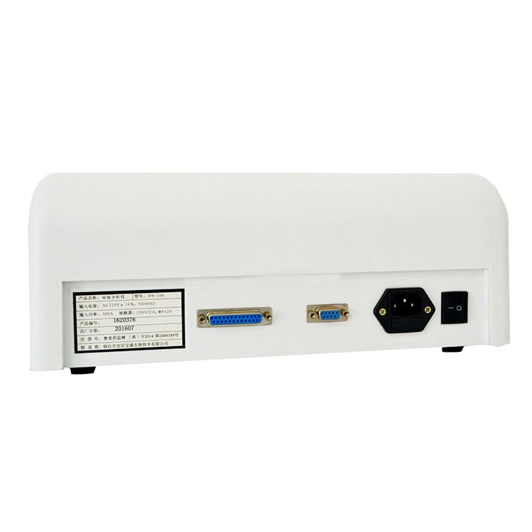 Semi Automatic Veterinary Urine Analyzer NEUBW01-VET