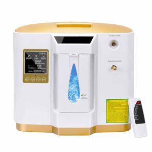 Oxygen Concentrator NEUZY42PLUS