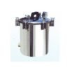 Portable Stainless Steel Autoclave NEUPS05